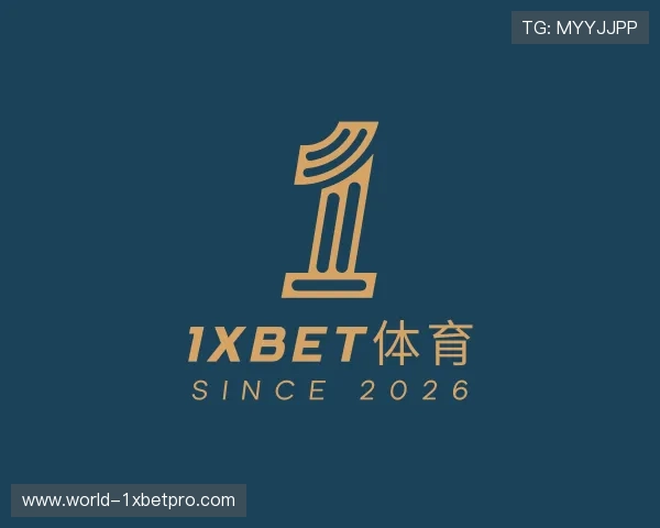 认识1xbet体育
