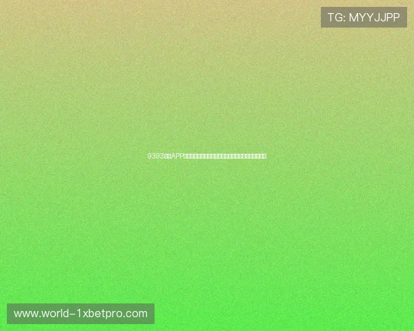 9393体育APP的特色功能介绍,满足体育迷多样化的观看和互动需求 9393体育APP的特色功能介绍,满足体育迷多样化的观看和互动需求
